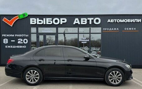 Mercedes-Benz E-Класс, 2019 год, 2 340 000 рублей, 3 фотография
