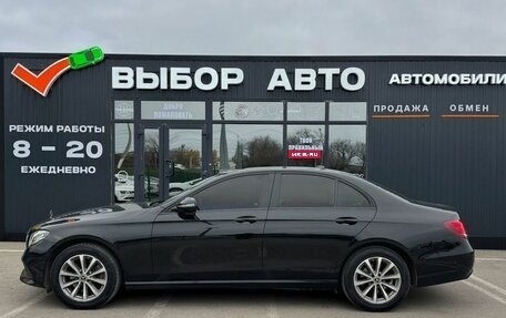 Mercedes-Benz E-Класс, 2019 год, 2 340 000 рублей, 4 фотография