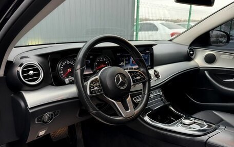 Mercedes-Benz E-Класс, 2019 год, 2 340 000 рублей, 8 фотография