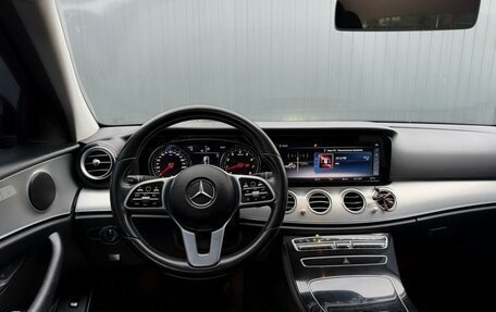 Mercedes-Benz E-Класс, 2019 год, 2 340 000 рублей, 9 фотография