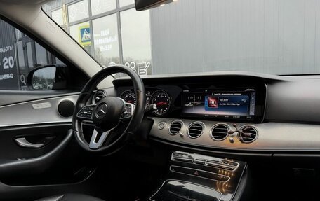 Mercedes-Benz E-Класс, 2019 год, 2 340 000 рублей, 11 фотография
