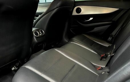 Mercedes-Benz E-Класс, 2019 год, 2 340 000 рублей, 12 фотография