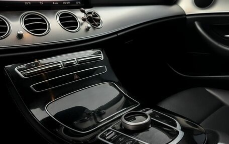 Mercedes-Benz E-Класс, 2019 год, 2 340 000 рублей, 14 фотография