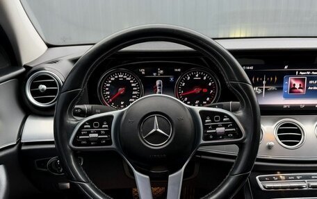 Mercedes-Benz E-Класс, 2019 год, 2 340 000 рублей, 10 фотография