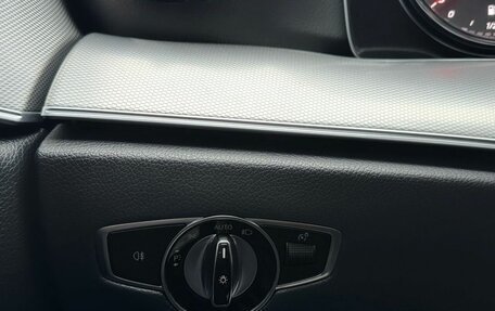 Mercedes-Benz E-Класс, 2019 год, 2 340 000 рублей, 15 фотография