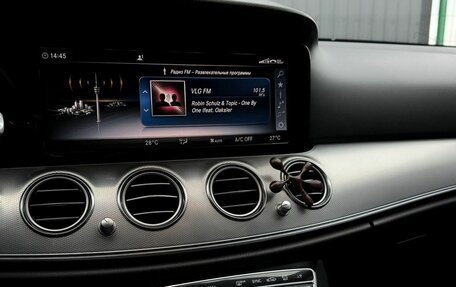 Mercedes-Benz E-Класс, 2019 год, 2 340 000 рублей, 13 фотография