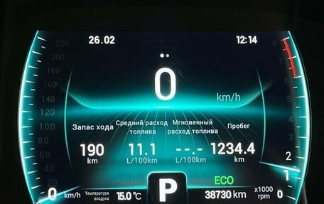 Chery Tiggo 7 Pro, 2022 год, 1 770 000 рублей, 13 фотография