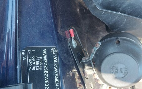 Volkswagen Passat B5+ рестайлинг, 1998 год, 475 000 рублей, 10 фотография