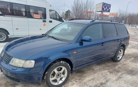 Volkswagen Passat B5+ рестайлинг, 1998 год, 475 000 рублей, 14 фотография