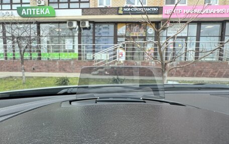 Mazda 6, 2017 год, 2 050 000 рублей, 14 фотография