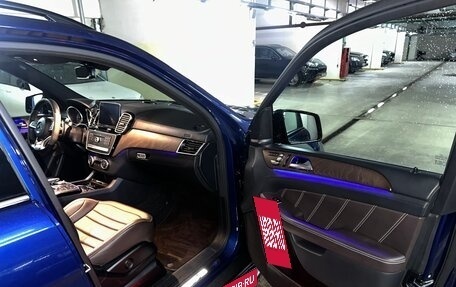 Mercedes-Benz GLE AMG, 2018 год, 5 350 000 рублей, 8 фотография