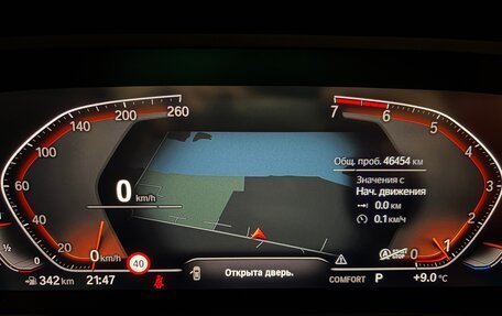 BMW Z4, 2019 год, 4 700 000 рублей, 16 фотография