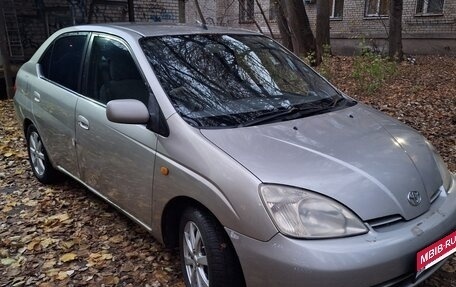 Toyota Prius IV XW50, 2000 год, 230 000 рублей, 2 фотография