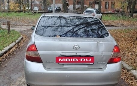 Toyota Prius IV XW50, 2000 год, 230 000 рублей, 22 фотография