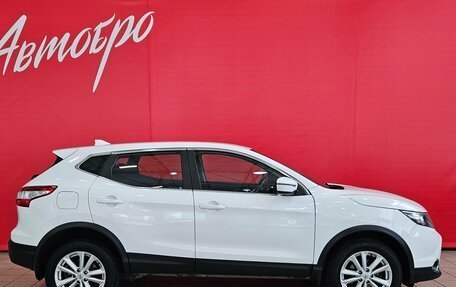 Nissan Qashqai, 2018 год, 1 599 000 рублей, 6 фотография