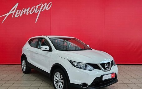 Nissan Qashqai, 2018 год, 1 599 000 рублей, 7 фотография