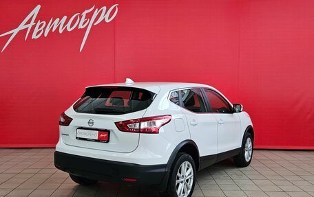 Nissan Qashqai, 2018 год, 1 599 000 рублей, 5 фотография