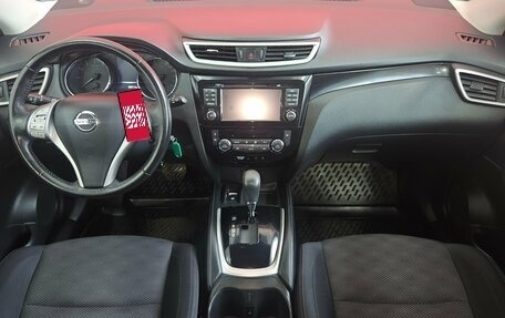 Nissan Qashqai, 2018 год, 1 599 000 рублей, 9 фотография
