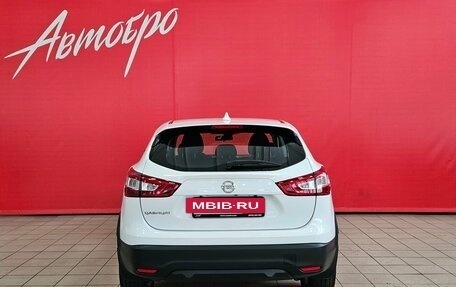 Nissan Qashqai, 2018 год, 1 599 000 рублей, 4 фотография