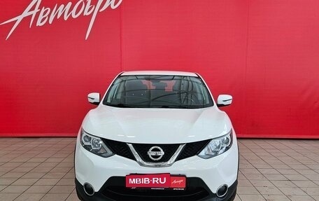 Nissan Qashqai, 2018 год, 1 599 000 рублей, 8 фотография
