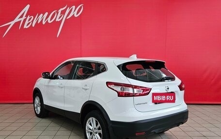 Nissan Qashqai, 2018 год, 1 599 000 рублей, 3 фотография