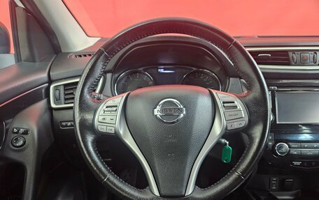 Nissan Qashqai, 2018 год, 1 599 000 рублей, 11 фотография