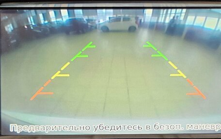 Nissan Qashqai, 2018 год, 1 599 000 рублей, 15 фотография