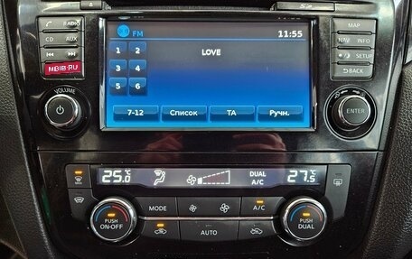 Nissan Qashqai, 2018 год, 1 599 000 рублей, 14 фотография