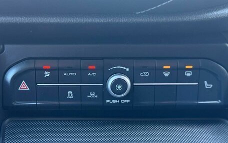 Haval F7 I, 2021 год, 1 702 000 рублей, 11 фотография