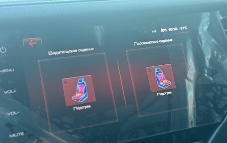 Haval F7 I, 2021 год, 1 702 000 рублей, 10 фотография