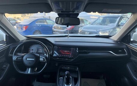 Haval F7 I, 2021 год, 1 702 000 рублей, 16 фотография