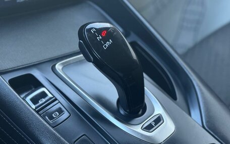 Haval F7 I, 2021 год, 1 702 000 рублей, 17 фотография