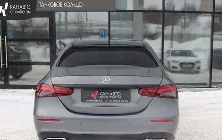 Mercedes-Benz E-Класс, 2021 год, 5 300 000 рублей, 16 фотография