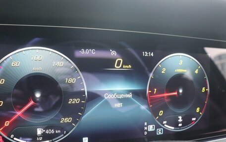 Mercedes-Benz E-Класс, 2021 год, 5 300 000 рублей, 15 фотография