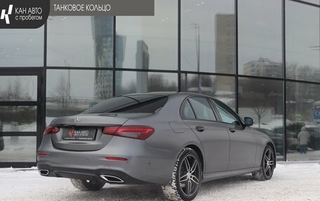 Mercedes-Benz E-Класс, 2021 год, 5 300 000 рублей, 17 фотография