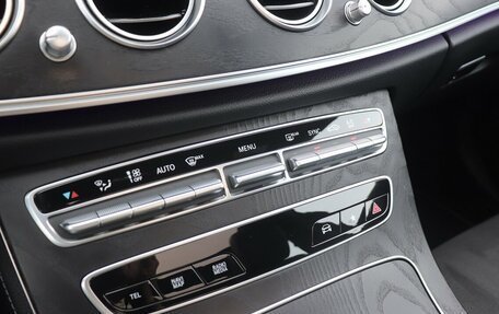 Mercedes-Benz E-Класс, 2021 год, 5 300 000 рублей, 19 фотография