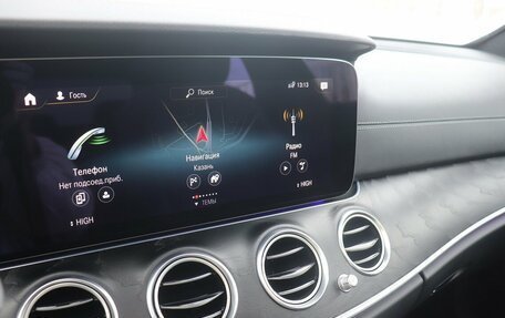 Mercedes-Benz E-Класс, 2021 год, 5 300 000 рублей, 20 фотография