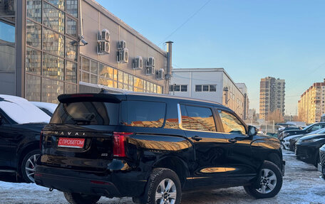 Haval H5, 2024 год, 3 199 000 рублей, 6 фотография