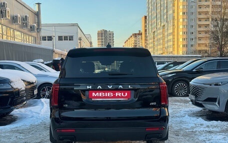 Haval H5, 2024 год, 3 199 000 рублей, 5 фотография