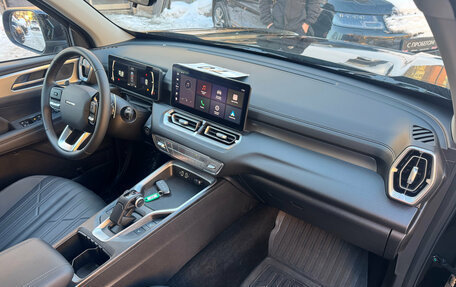 Haval H5, 2024 год, 3 199 000 рублей, 9 фотография