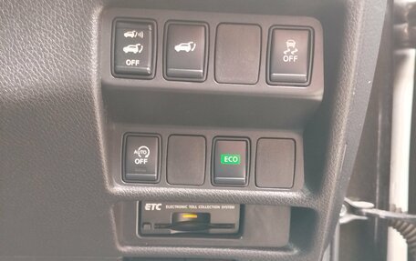 Nissan X-Trail, 2017 год, 1 750 000 рублей, 17 фотография