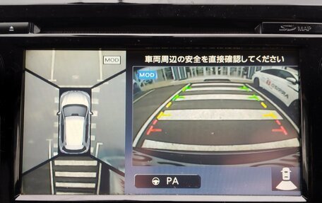 Nissan X-Trail, 2017 год, 1 750 000 рублей, 15 фотография