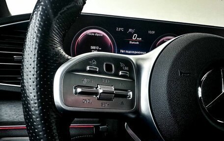 Mercedes-Benz GLE Coupe, 2019 год, 8 999 000 рублей, 18 фотография