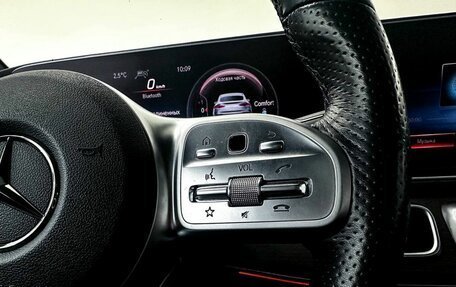 Mercedes-Benz GLE Coupe, 2019 год, 8 999 000 рублей, 19 фотография