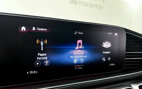 Mercedes-Benz GLE Coupe, 2019 год, 8 999 000 рублей, 23 фотография