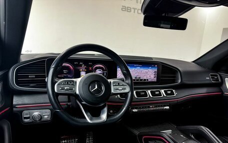 Mercedes-Benz GLE Coupe, 2019 год, 8 999 000 рублей, 29 фотография