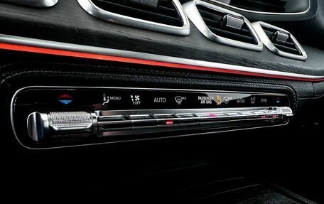 Mercedes-Benz GLE Coupe, 2019 год, 8 999 000 рублей, 26 фотография