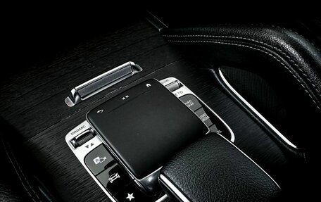 Mercedes-Benz GLE Coupe, 2019 год, 8 999 000 рублей, 28 фотография