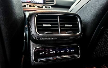 Mercedes-Benz GLE Coupe, 2019 год, 8 999 000 рублей, 33 фотография