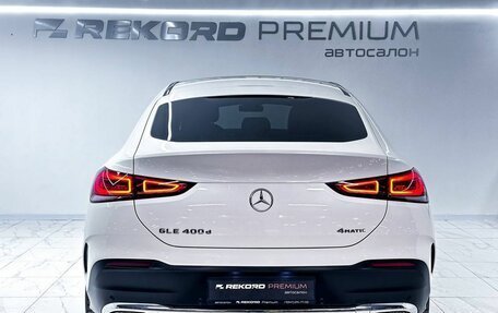 Mercedes-Benz GLE Coupe, 2019 год, 8 999 000 рублей, 36 фотография